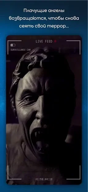 Doctor Who: The Lonely Assassins screenshot