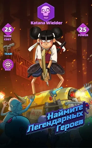 The Matching Dead screenshot