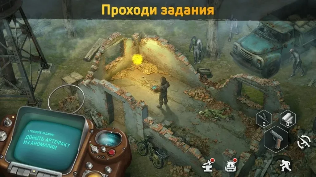 Dawn of Zombies: Survival (Выживание онлайн) screenshot