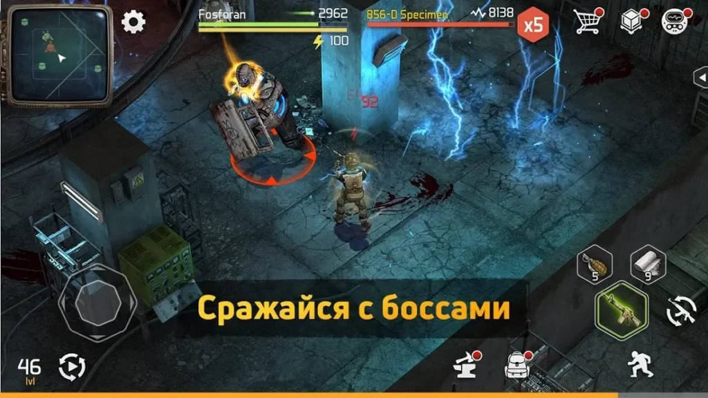 Dawn of Zombies: Survival (Выживание онлайн) screenshot