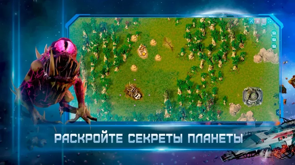 ReFactory screenshot