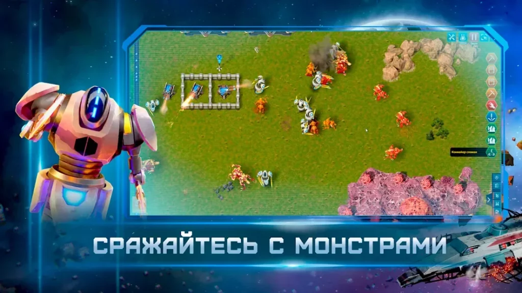ReFactory screenshot
