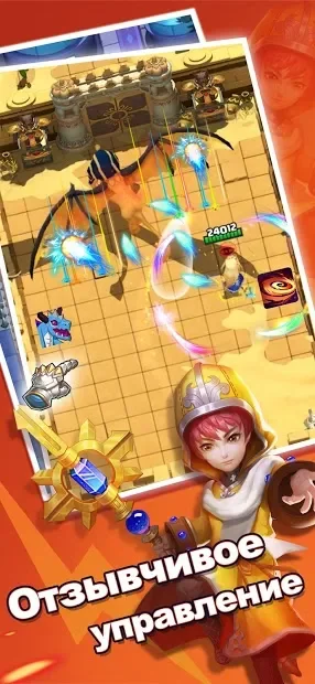 Rogue Legend screenshot
