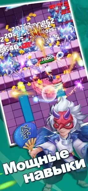 Rogue Legend screenshot