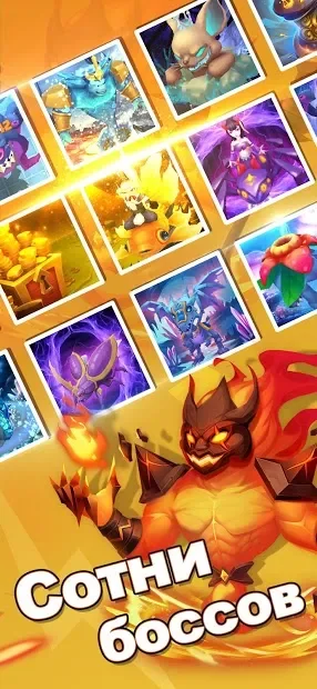 Rogue Legend screenshot
