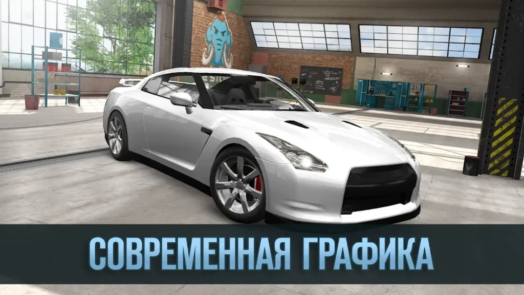 Drag Battle 2: Гоночные Войны screenshot