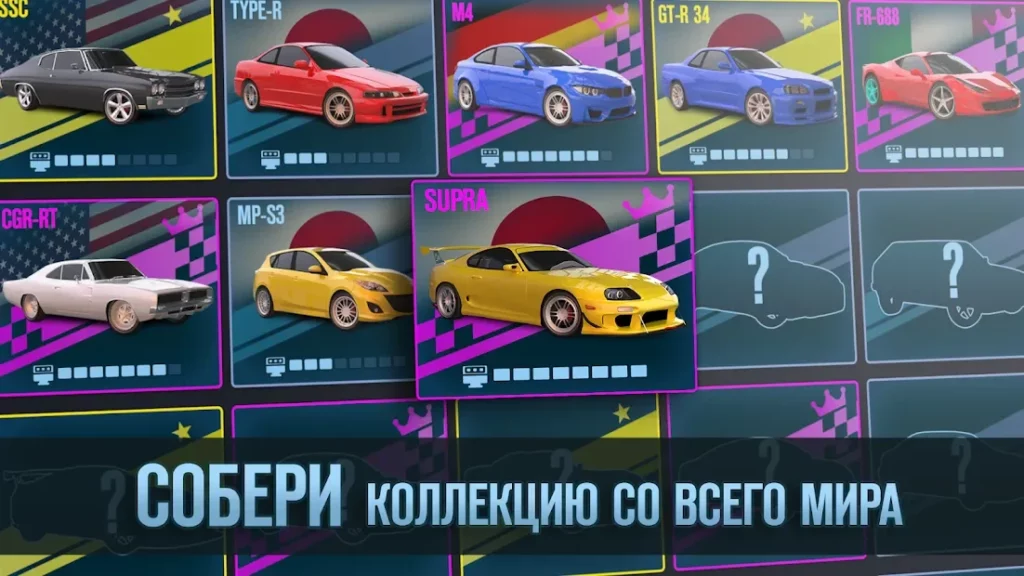 Drag Battle 2: Гоночные Войны screenshot