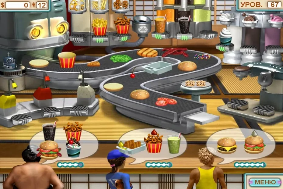 Burger Shop (Без рекламы) screenshot