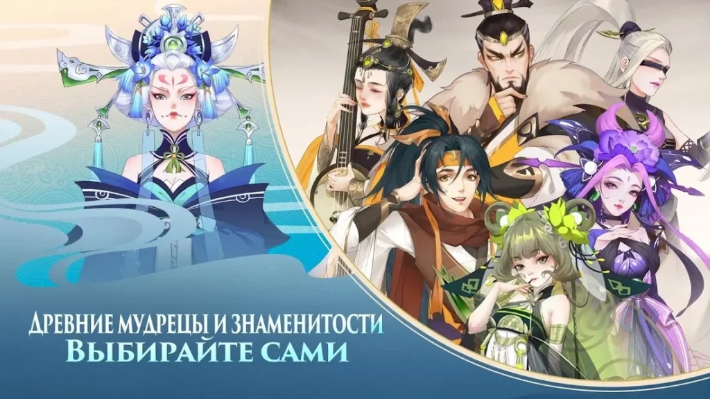 Ode To Heroes screenshot