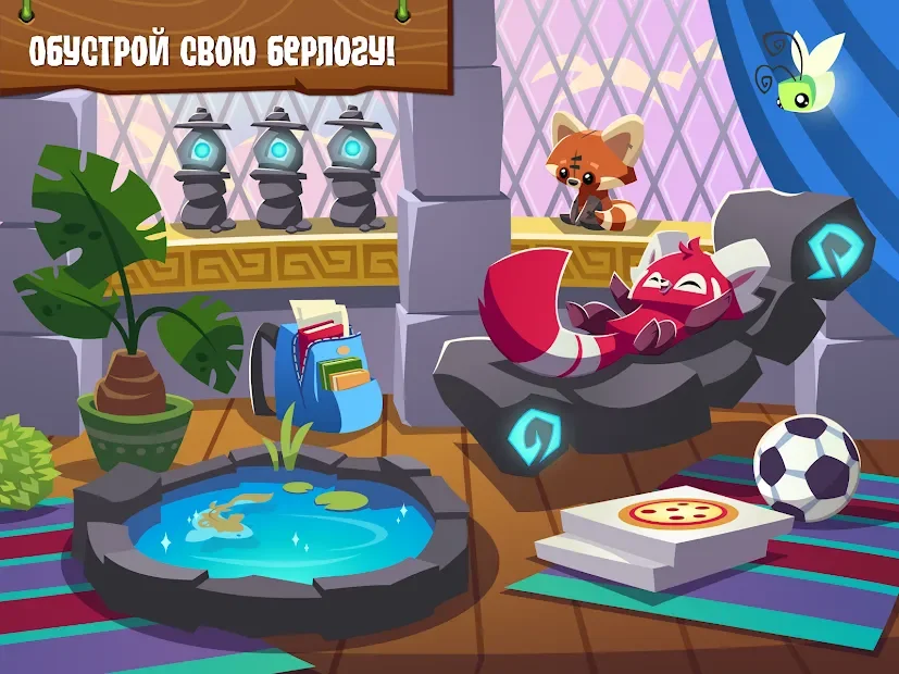 Animal Jam screenshot