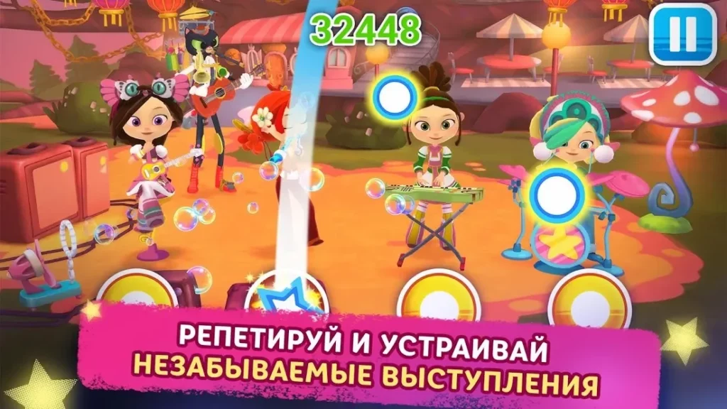 Музыкальный Патруль screenshot