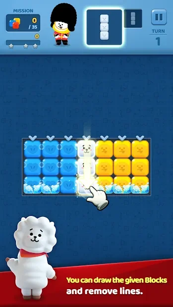 PUZZLE STAR BT21 screenshot