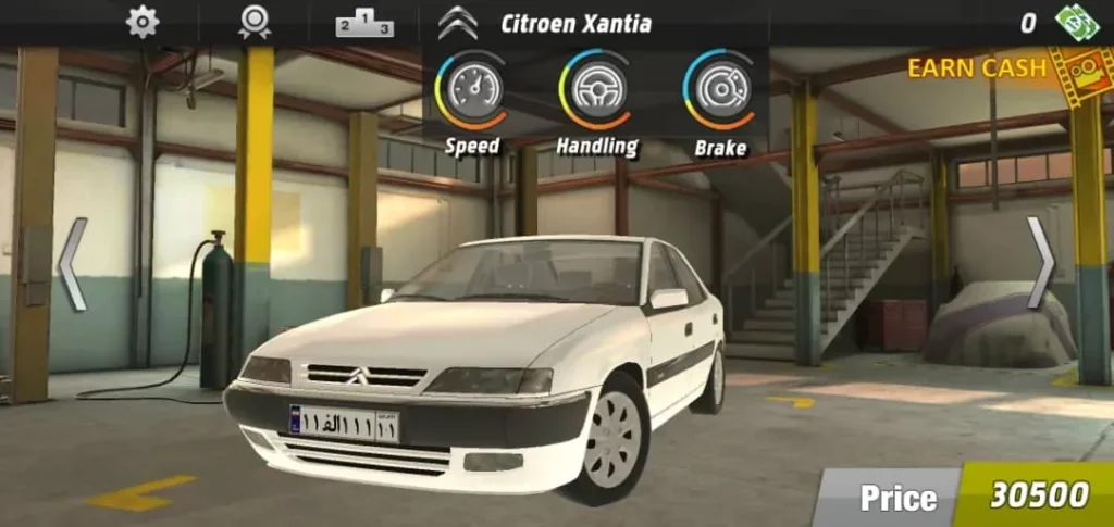 2nd Gear screenshot