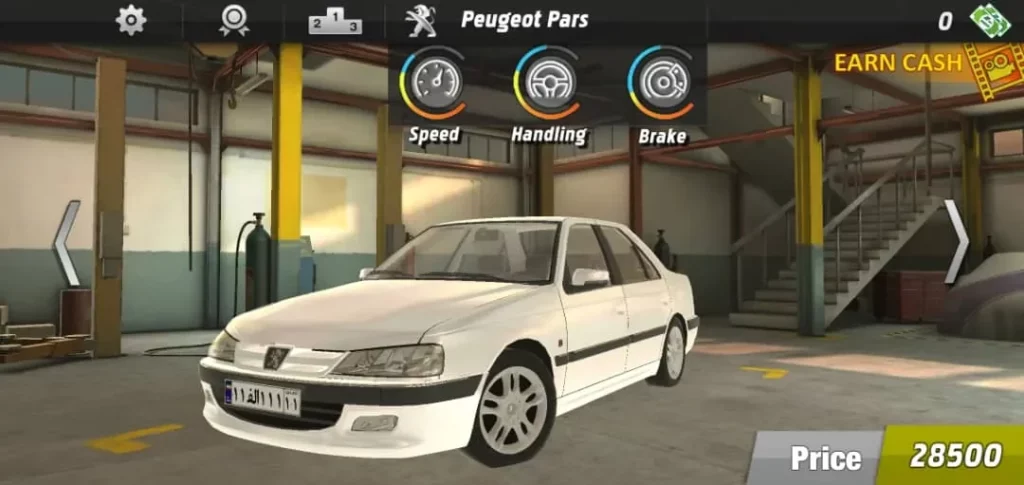 2nd Gear screenshot