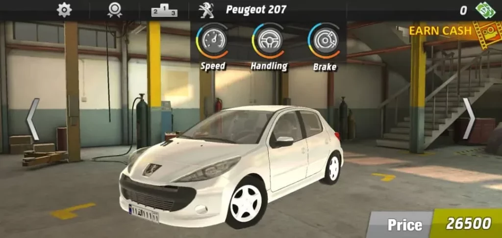 2nd Gear screenshot