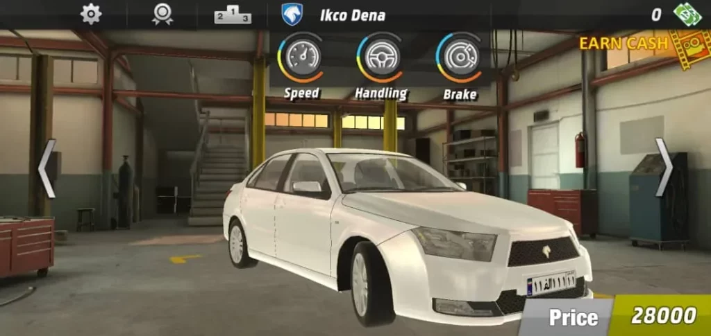2nd Gear screenshot