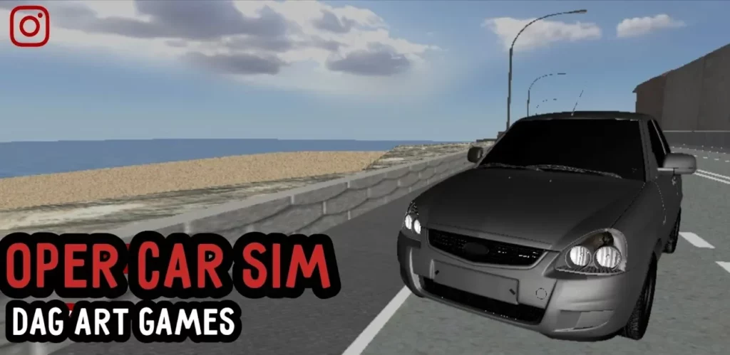 Oper Car Sim screenshot