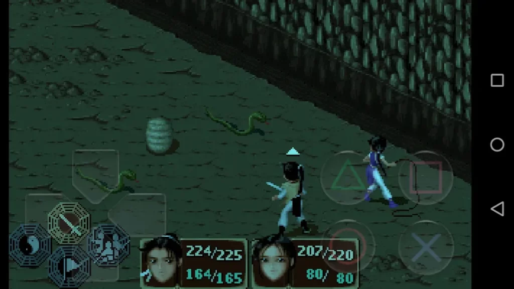 Pal screenshot