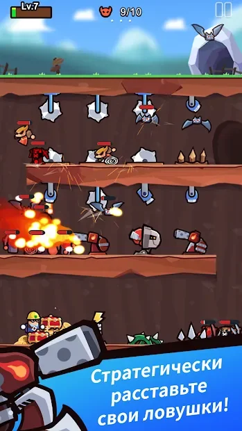 Trap Master: Merge Defense screenshot