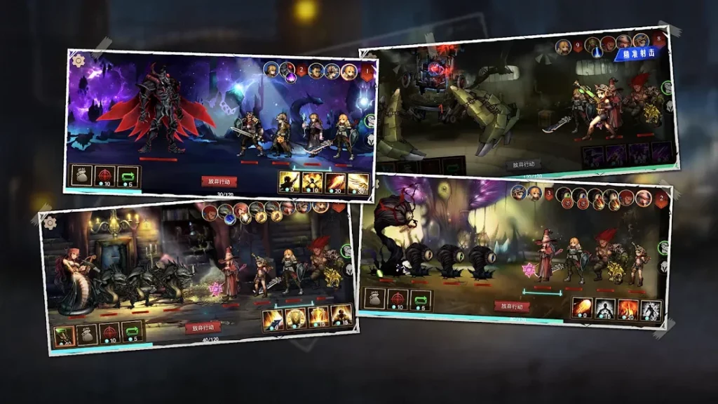 Dungeon Survival 2: Легенда о Колоссе screenshot