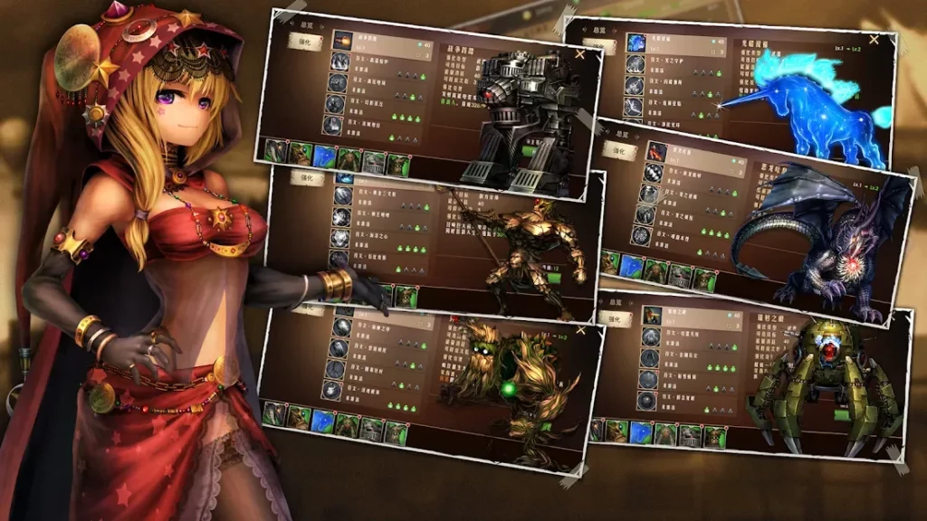 Dungeon Survival 2: Легенда о Колоссе screenshot