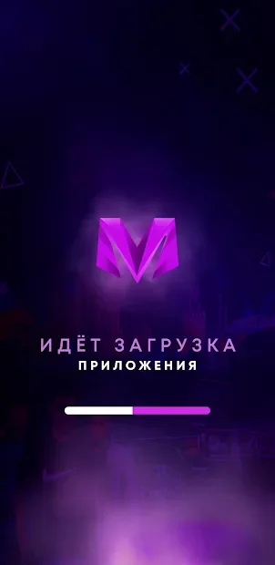 Matreshka RP (CRMP Launcher) screenshot