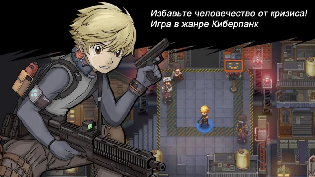 Mystic Gunner: Стрельба, Приключенческий боевик screenshot