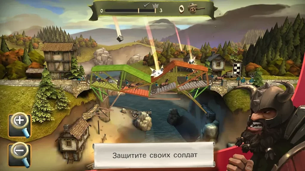 Bridge Constructor Medieval screenshot