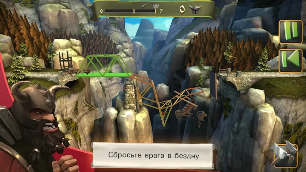 Bridge Constructor Medieval screenshot
