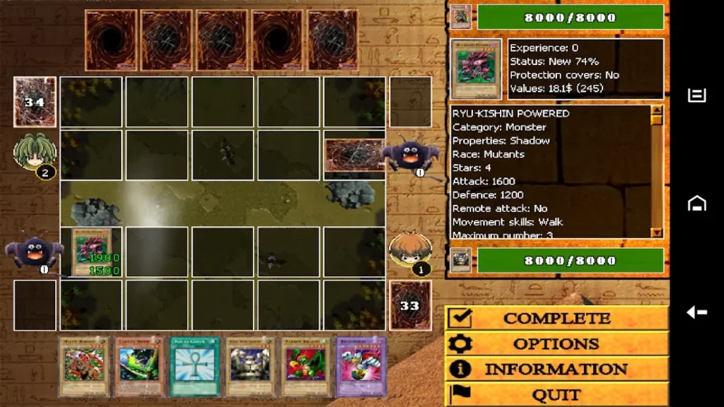Magic Card - Brings back memories screenshot