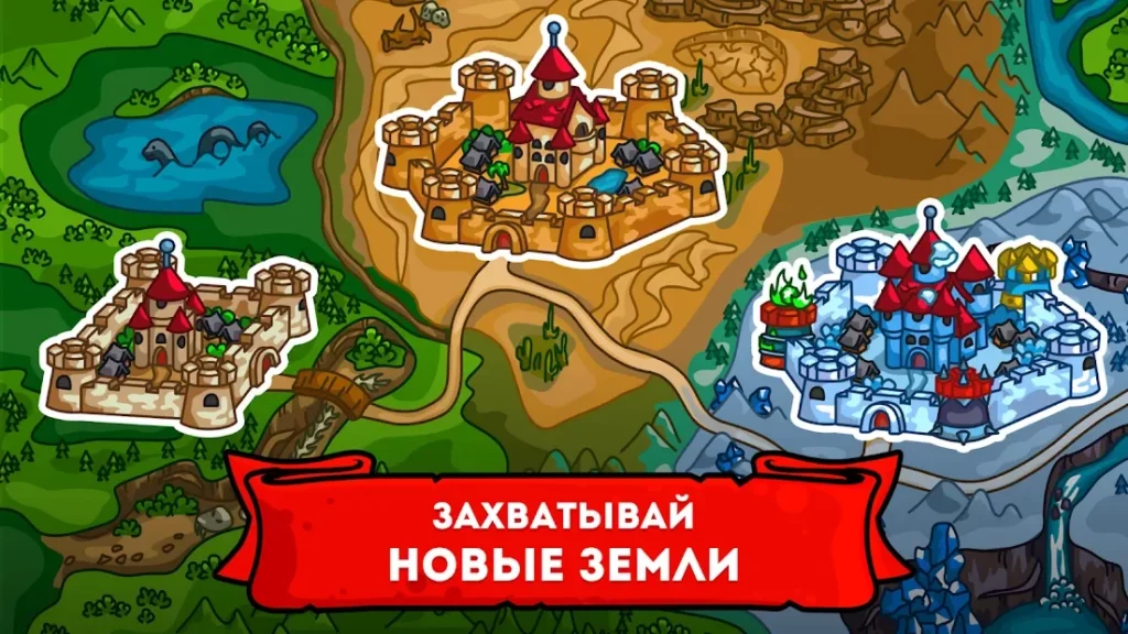 Towerwall - стратегия защиты замка screenshot