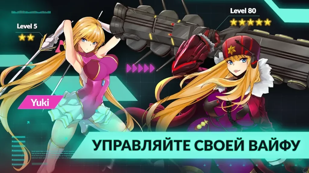 Idle Space Farmer - Waifu Manager Simulator screenshot