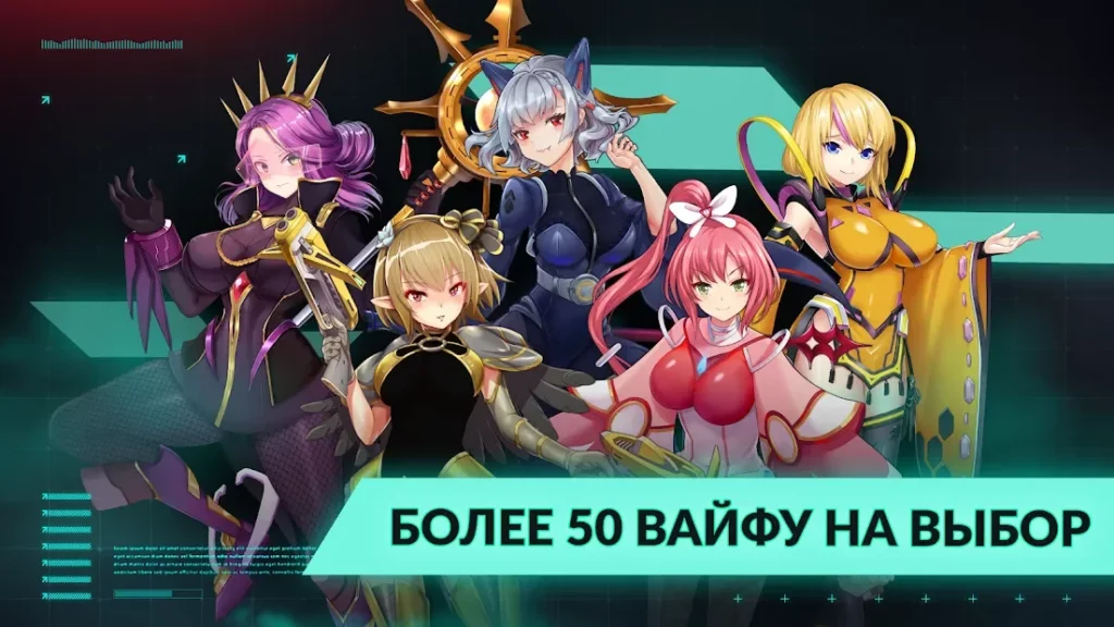 Idle Space Farmer - Waifu Manager Simulator screenshot