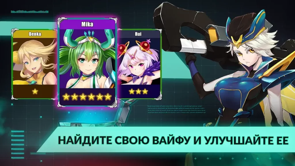 Idle Space Farmer - Waifu Manager Simulator screenshot