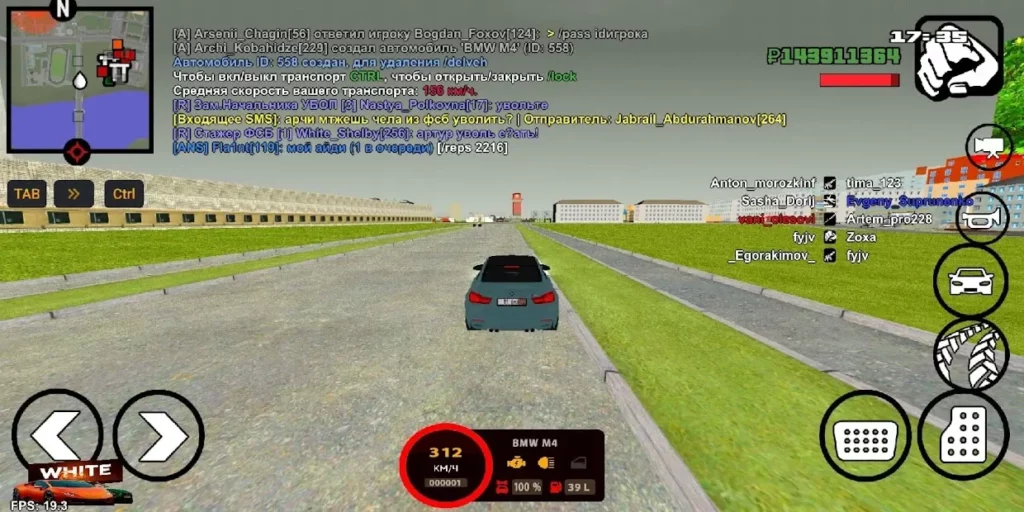 White Russia [CRMP] screenshot