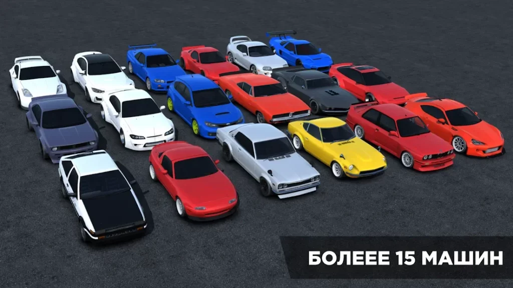 Redline: Drift screenshot