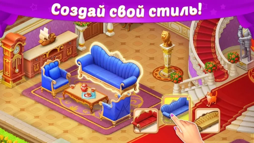 Castle Story: Паззл и игры на выбор screenshot