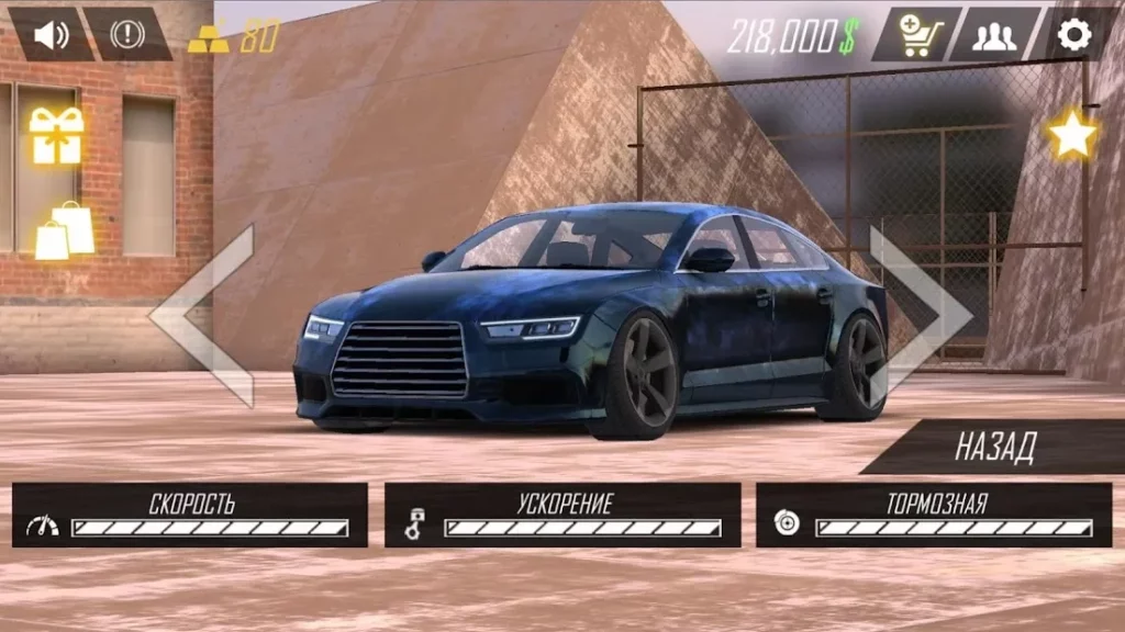 Real Car Parking: Driving Street 3D screenshot