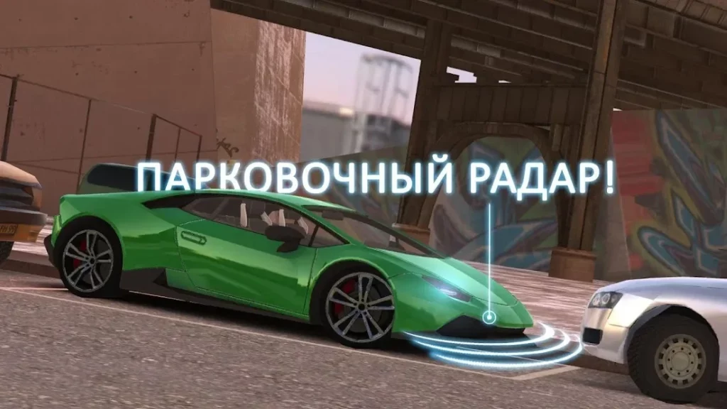 Real Car Parking: Driving Street 3D screenshot