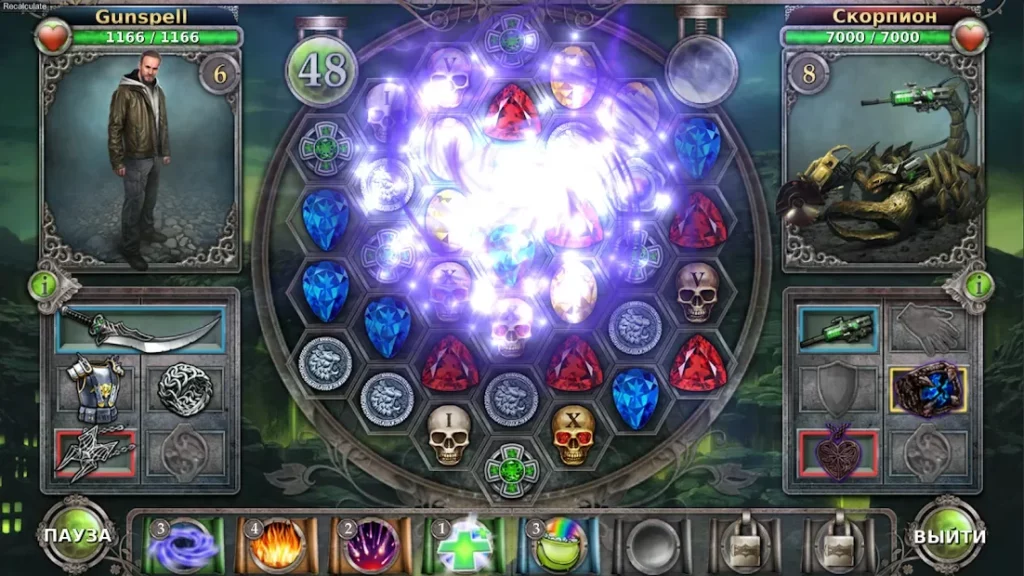Gunspell - Match-3 Пазл РПГ screenshot