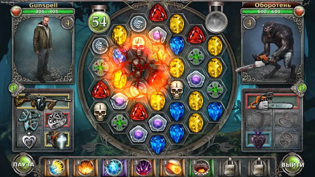 Gunspell - Match-3 Пазл РПГ screenshot