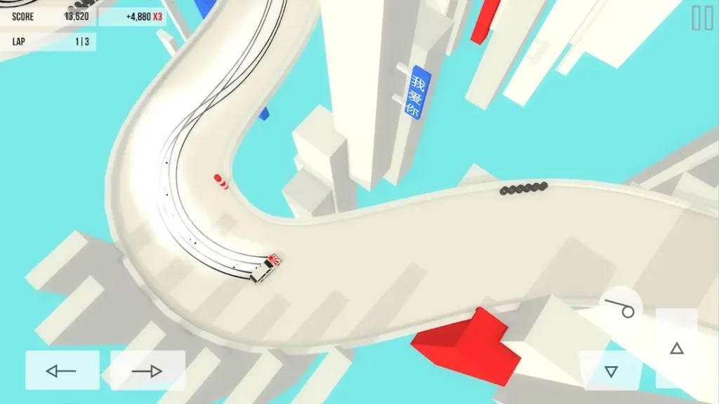 Absolute Drift screenshot