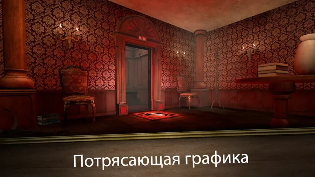 Evil Nun Maze: Бесконечный побег screenshot