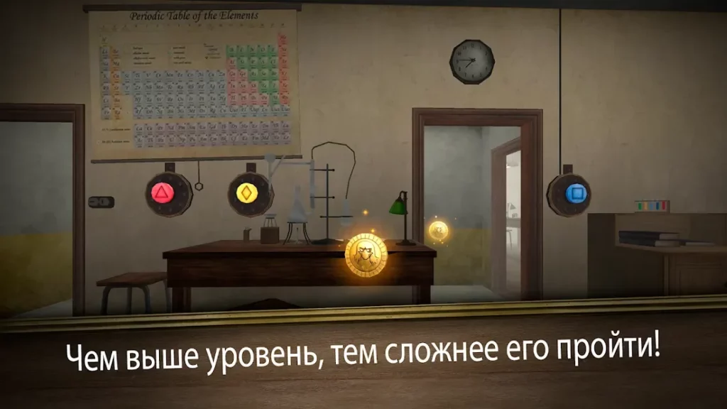 Evil Nun Maze: Бесконечный побег screenshot