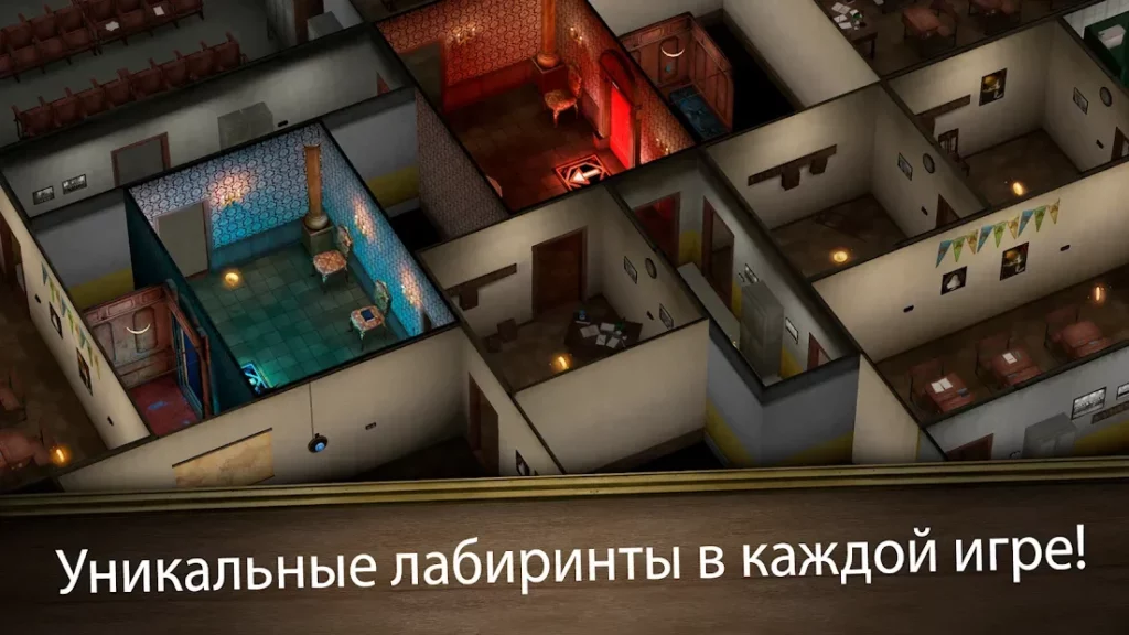 Evil Nun Maze: Бесконечный побег screenshot