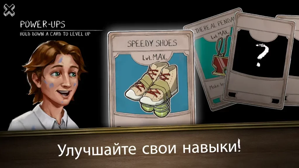 Evil Nun Maze: Бесконечный побег screenshot