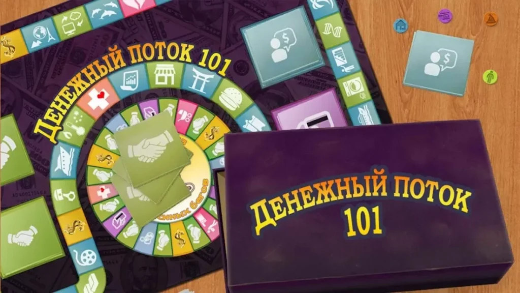 Денежный поток 101 screenshot