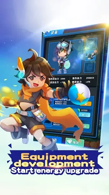 Dica Spirit – Super Pets Action Fighting Game screenshot