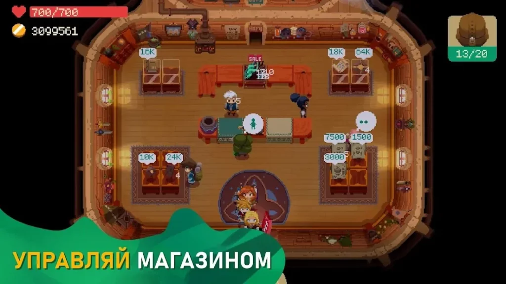 Moonlighter screenshot