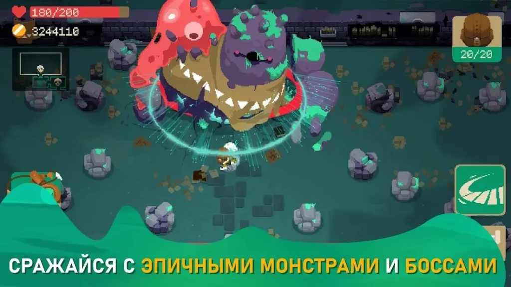 Moonlighter screenshot